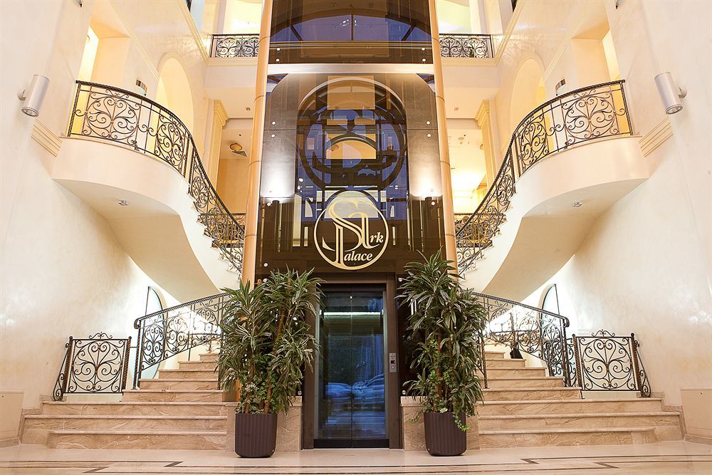 Ark Palace Hotel & Spa Οδησσός Εξωτερικό φωτογραφία